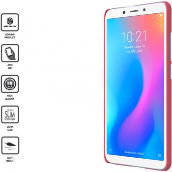 Raudonas shield idėklas + plėvelė (REDMI 6) Raudonas shield idėklas + plėvelė (REDMI 6)